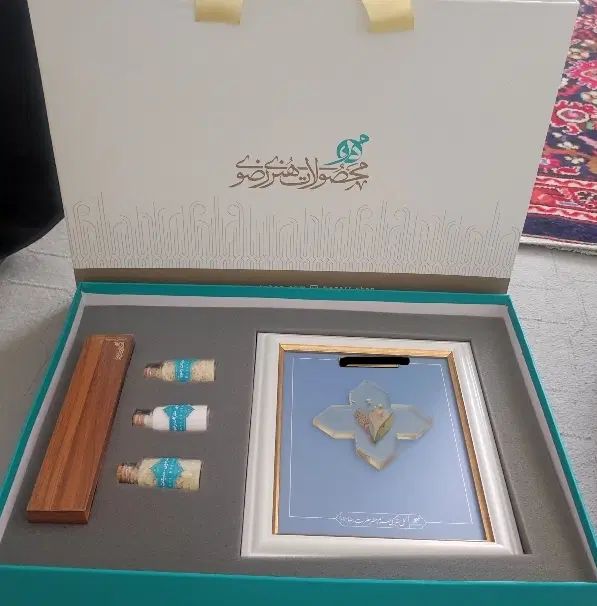 پک هدیه متبرک امام رضا-  بسته هدیه زیارت|صنایع دستی و سایر لوازم تزئینی|تهران, پاسداران|دیوار
