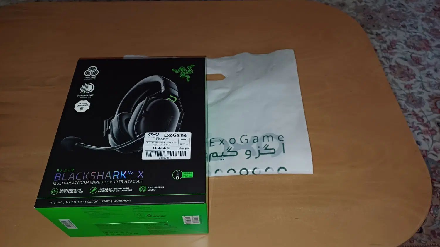 هدفون گیمینگ Razer - Blackshark v2|قطعات و لوازم جانبی رایانه|تهران, دردشت|دیوار