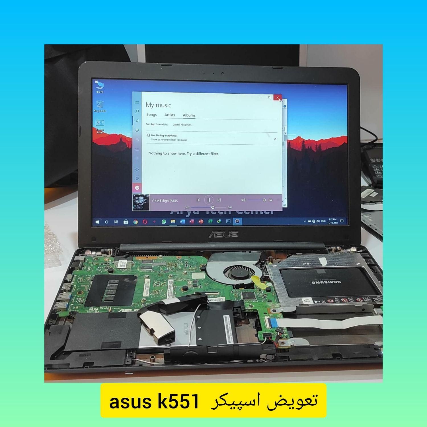 لپتاپ ، تعمیر و سرویس ،نصب ویندوز ، نصب پرینتر|رایانه همراه|تهران, هروی|دیوار