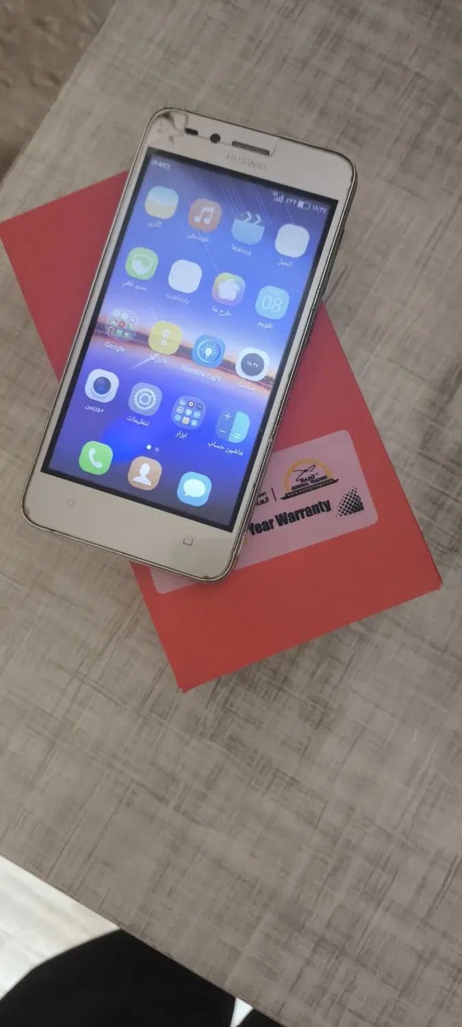 HUAWEI Y3|موبایل|ارومیه, |دیوار