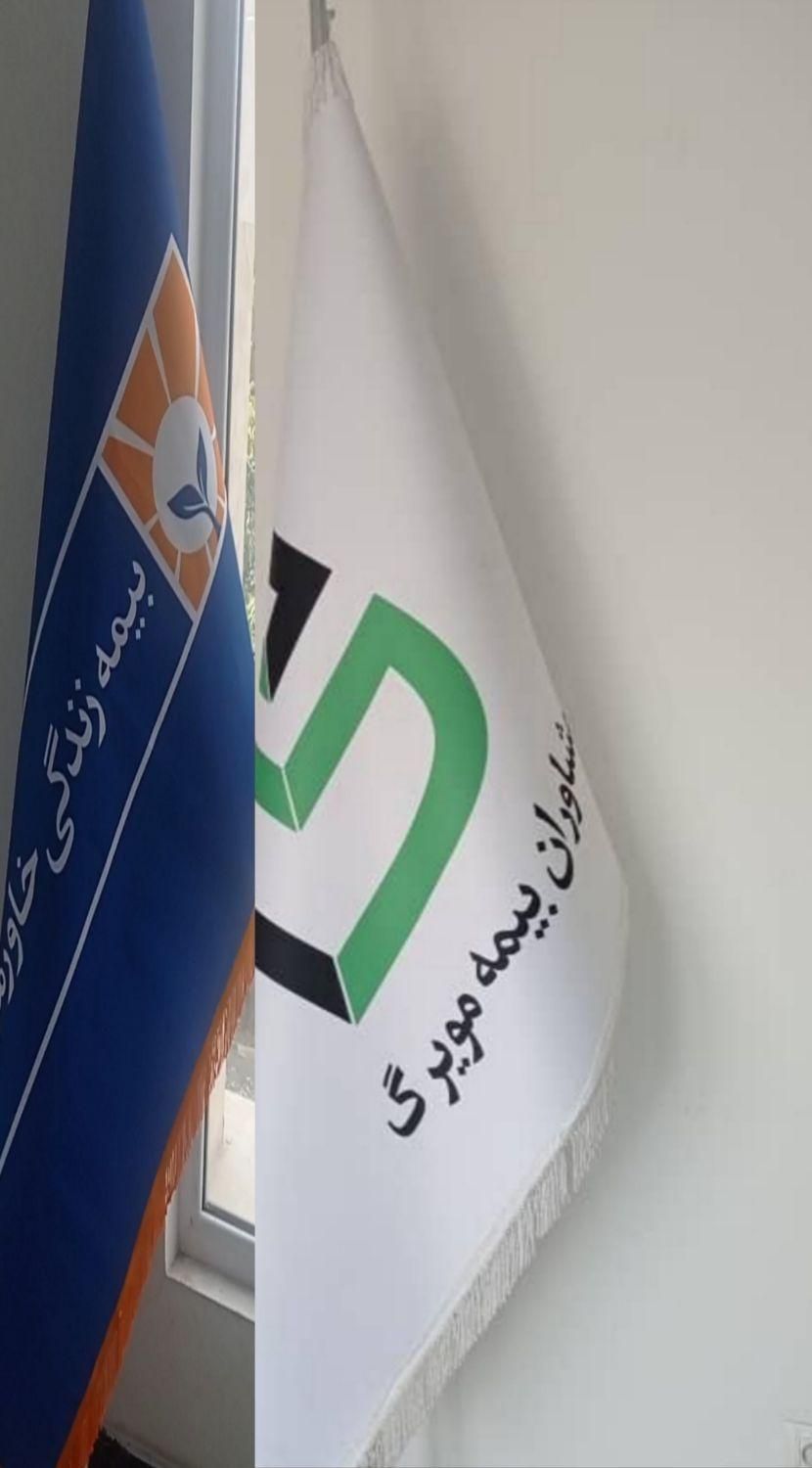 استخدام نیرودربزرگترین کارگزاری آنلاین بیمهی کشور|استخدام اداری و مدیریت|یاسوج, |دیوار