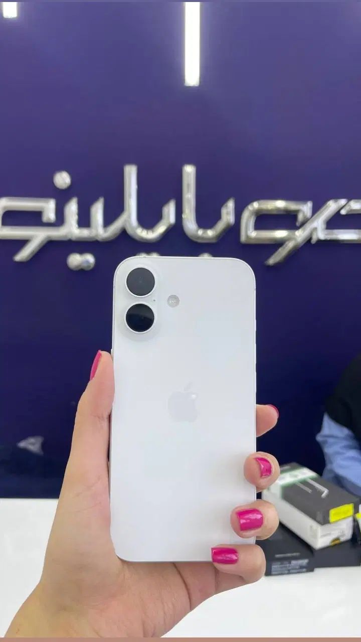 آیفون 16 نرمال باطری 93% 128گیگ با شرایط اقساطی|موبایل|قم, عمار یاسر|دیوار