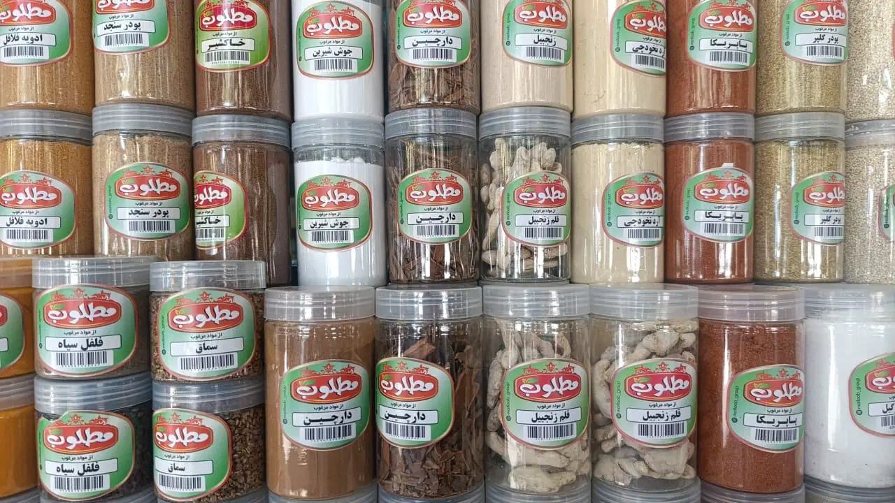 عمده‌فروشی محصولات بسته بندی مواد غذایی مطلوب|عمده‌فروشی|تهران, گمرک|دیوار