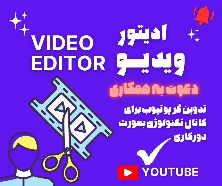 طراحی گرافیک فقط با یک پیام - مشاوره رایگان|خدمات رایانه‌ای و موبایل|قم, بلوار امین و ساحلی|دیوار