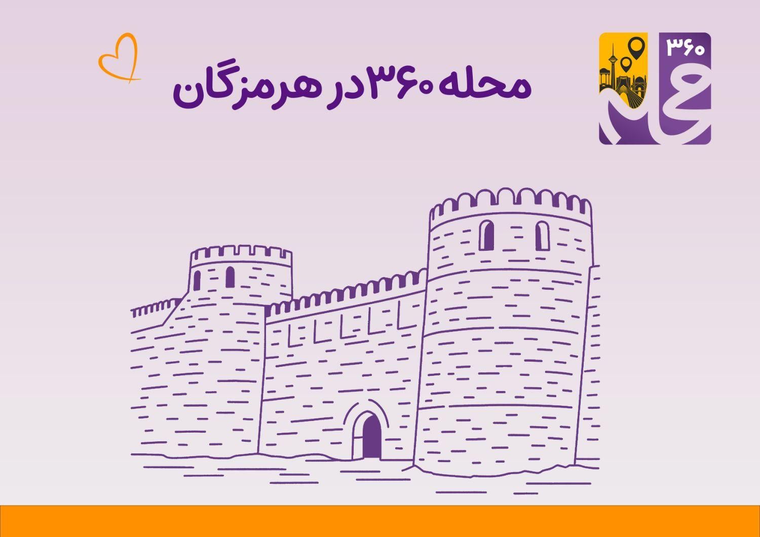 اعطای نمایندگی درآمد تا 500میلیون درماه|استخدام اداری و مدیریت|تهران, جردن|دیوار