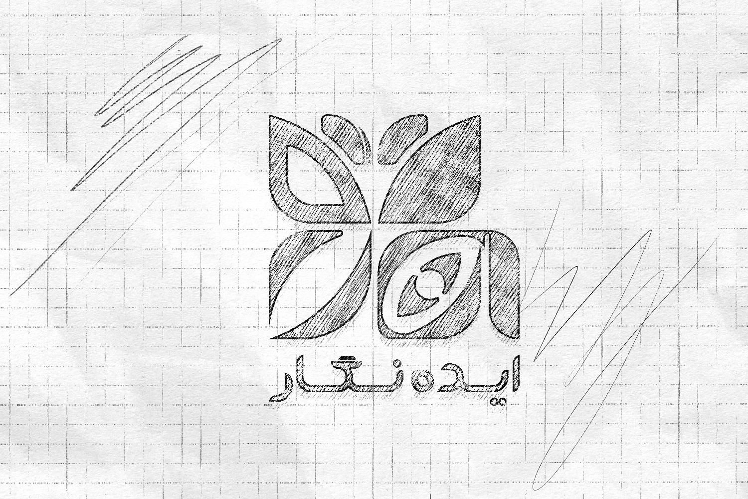 چاپ بنرفلکساستیکرمشتراکتکارتویزیت|خدمات رایانهای و موبایل|شیراز, اصلاحنژاد|دیوار