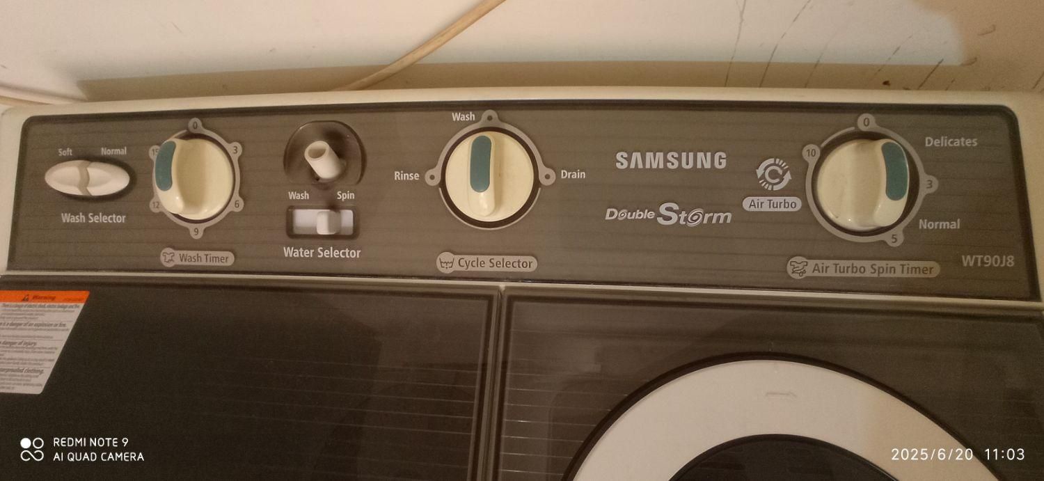 ماشین لباسشویی سامسونگ - Samsung|ماشین لباسشویی و خشک‌کن لباس|صدرا-فارس, |دیوار