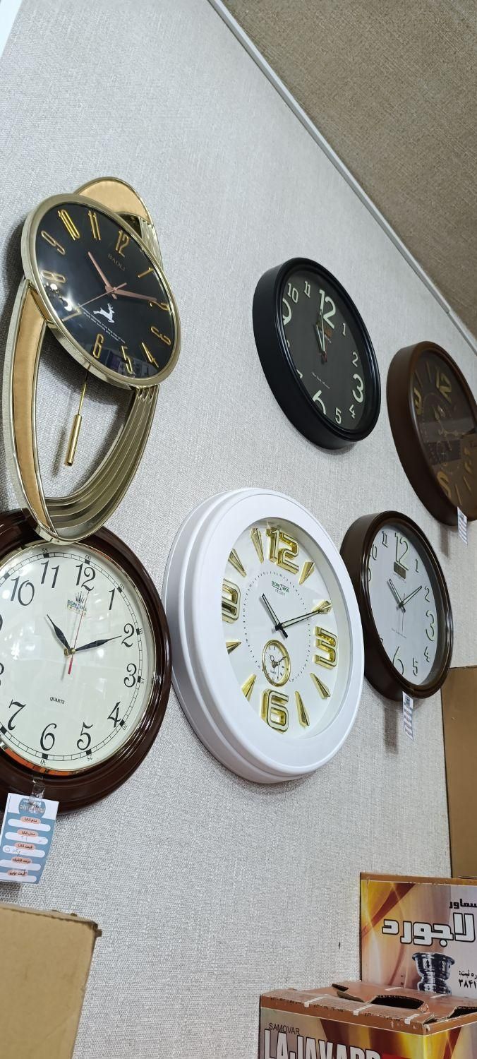 لوازم خانگی اقساط|خردکن، آسیاب، غذاساز|ایلام, |دیوار