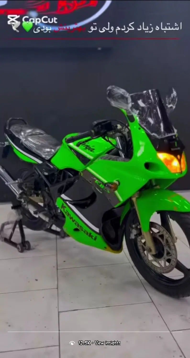 zx 150|موتورسیکلت|کرج, شیخ آباد|دیوار