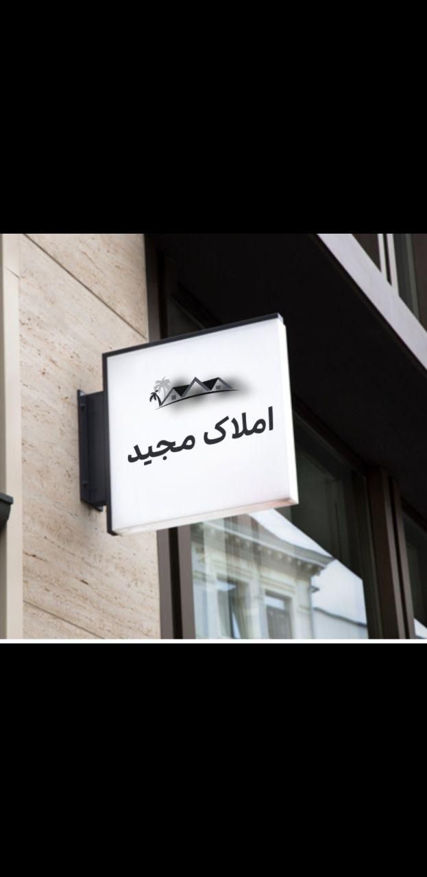 پیش فروش ۱۲۵ متری ابتدای پستک سند دو پارکینگه|پیش‌فروش املاک|رشت, بلوار گیلان|دیوار