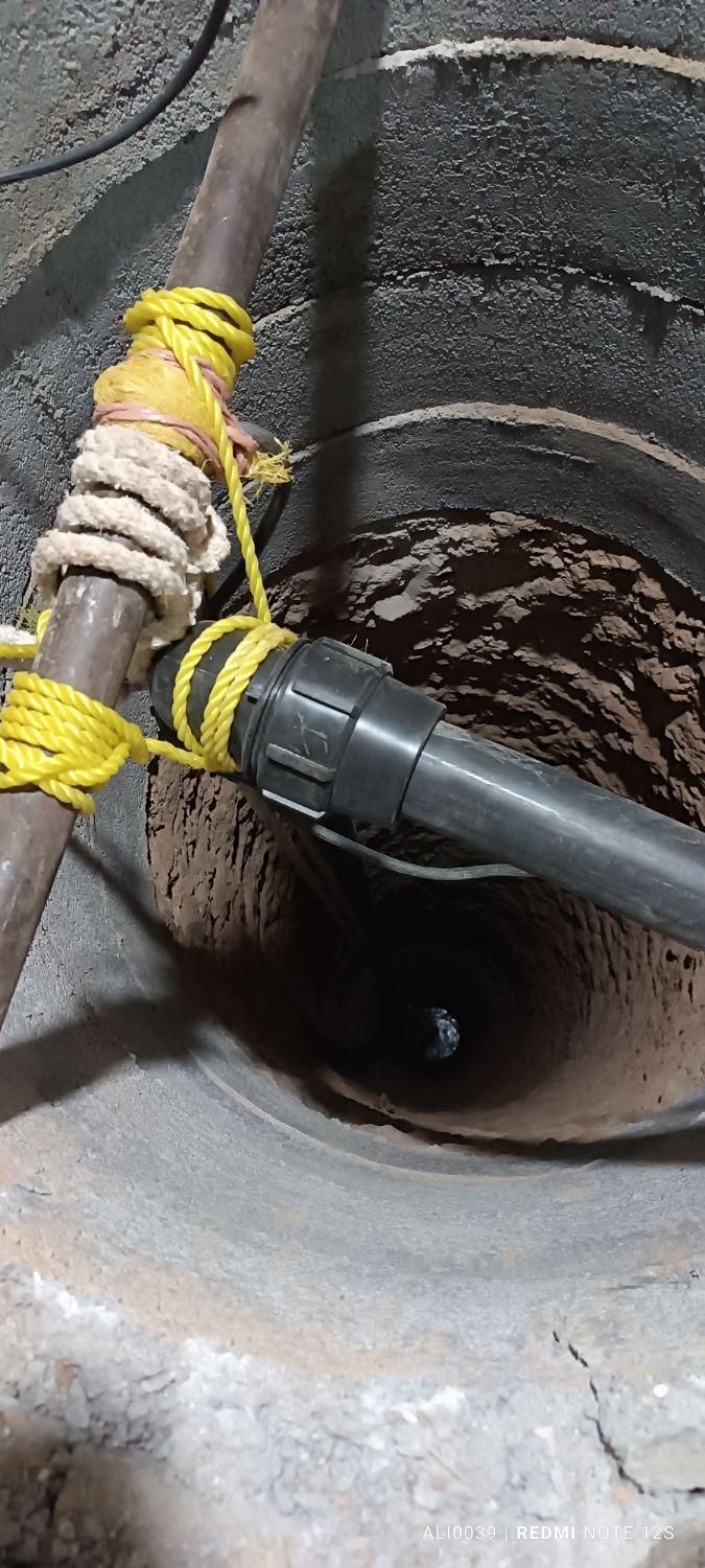 حفاری چاه اب و فاضلاب|خدمات پیشه و مهارت|بروجن, |دیوار