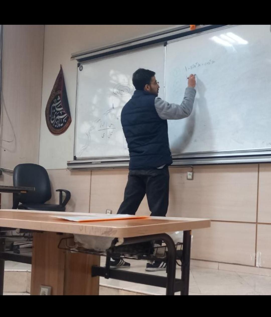 تدریس خصوصی توسط دانشجوی امیر کبیر و رتبه برتر|خدمات آموزشی|تهران, پونک|دیوار