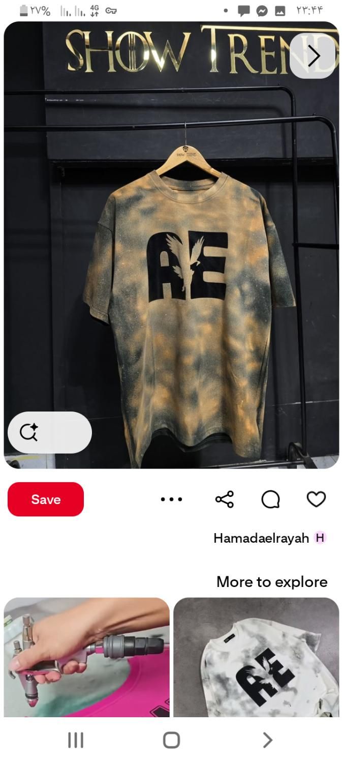 null