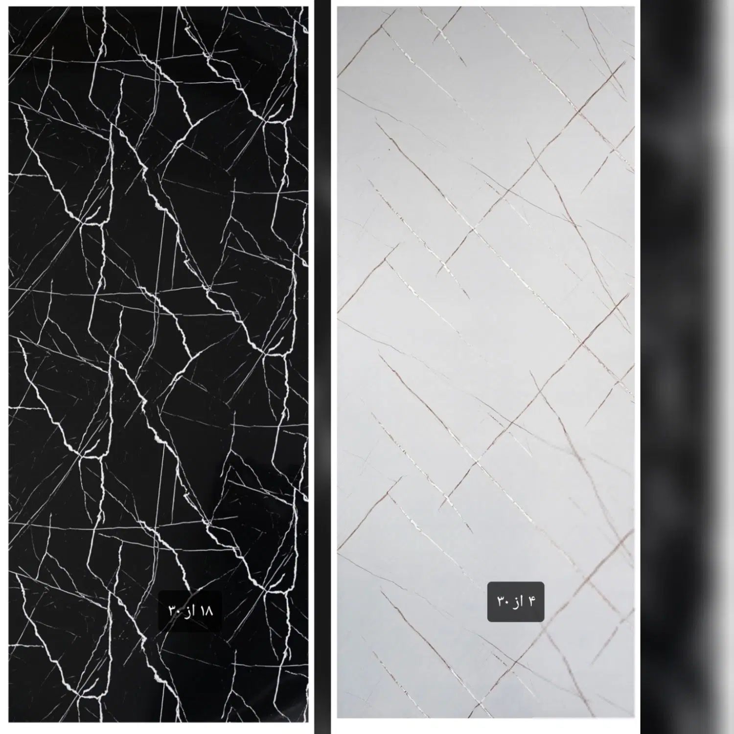 دیوار قدیمی حمام و سرویس تو سریع بازسازی کن|مصالح و تجهیزات ساختمان|چمستان, |دیوار