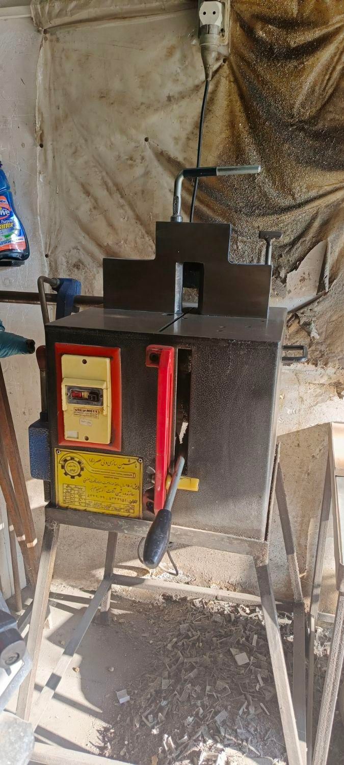 تجهیزات وابزارالات المینیوم سازی|ماشین‌آلات صنعتی|ورامین, ورامین|دیوار