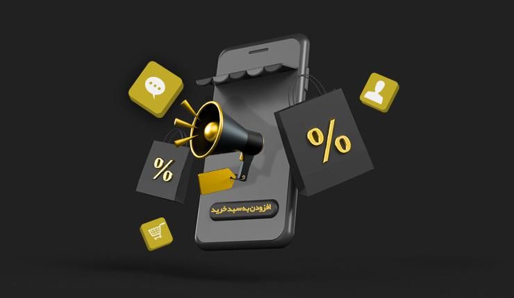 خرید و فروش موبایل و لوازم جانبی|موبایل|دزفول, |دیوار