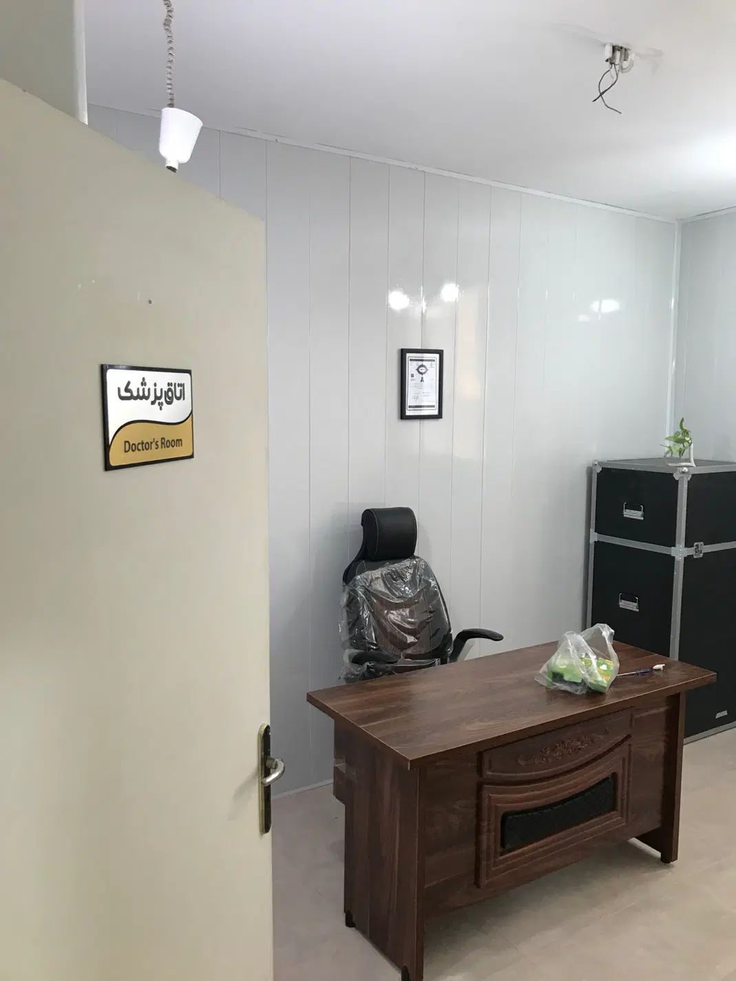 نیازمند فیشال کار و اپراتور همراه با دستگاه لیزر|استخدام درمانی، زیبایی، بهداشتی|اهواز, گلستان|دیوار
