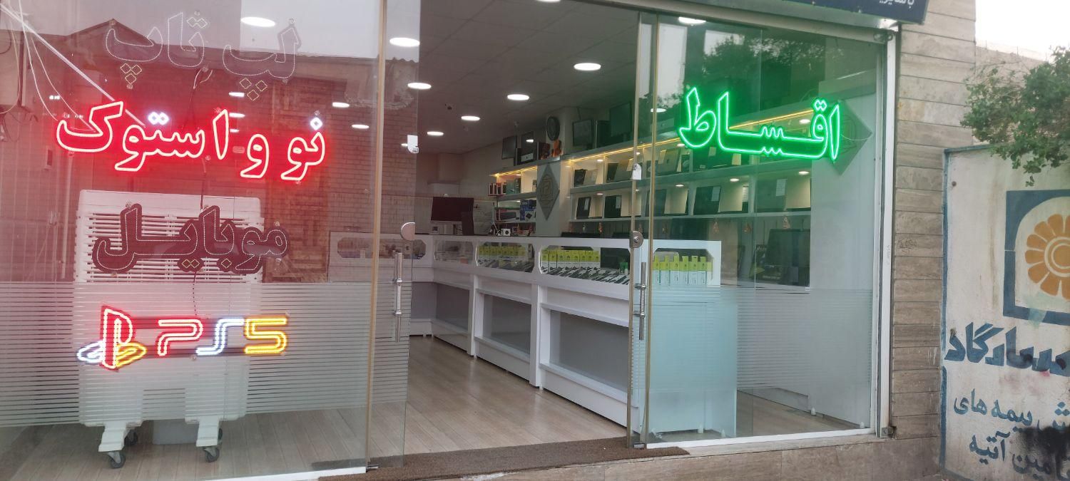 عرضه و فروش  لپ تاپ استوک اروپایی در حد (اقساط)|رایانه همراه|ملایر, |دیوار