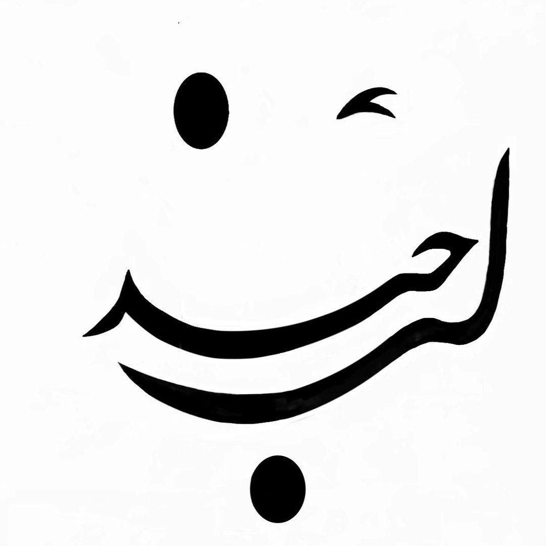 فروشنده و کمک حسابدار خانم|استخدام بازاریابی و فروش|اصفهان, چرخاب|دیوار