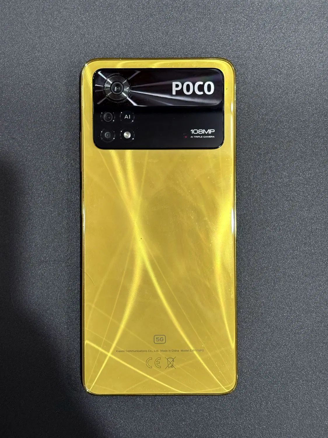 شیائوی poco x4 pro 256gig|موبایل|کرج, بنیاد|دیوار