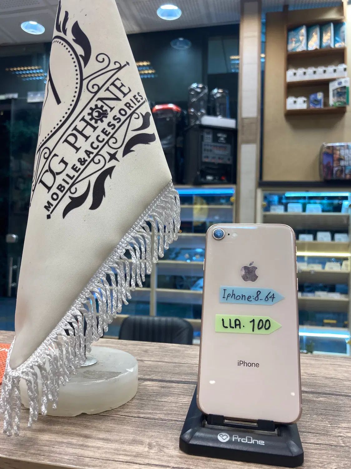 Iphone 8|موبایل|تبریز, |دیوار