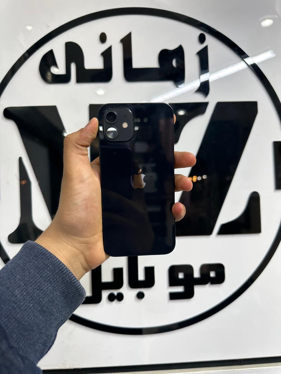 اپل iPhone 12 با حافظهٔ ۱۲۸ گیگابایت|موبایل|شیراز, زند|دیوار