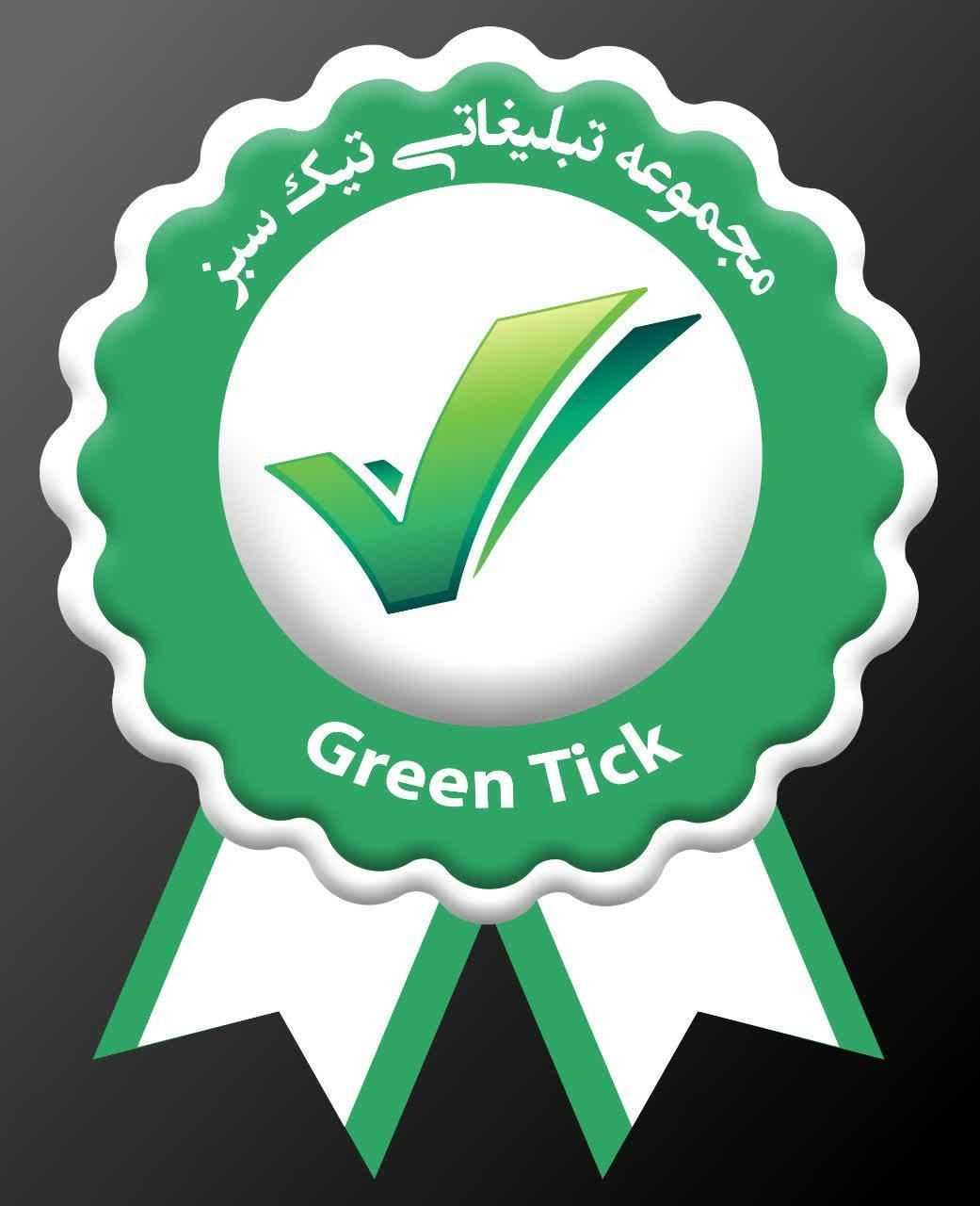 تابلوساز چلنیوم تابلوسازی چلنیوم بنر کامپوزیت نئون|فروشگاه و مغازه|مشهد, طلاب|دیوار