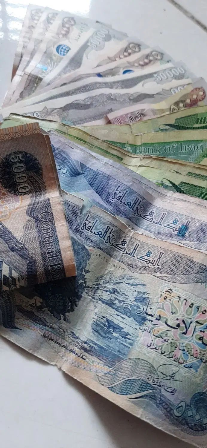 دینار کلکسیونی|کلکسیون سکه، تمبر، اسکناس|مشهد, ابوذر|دیوار