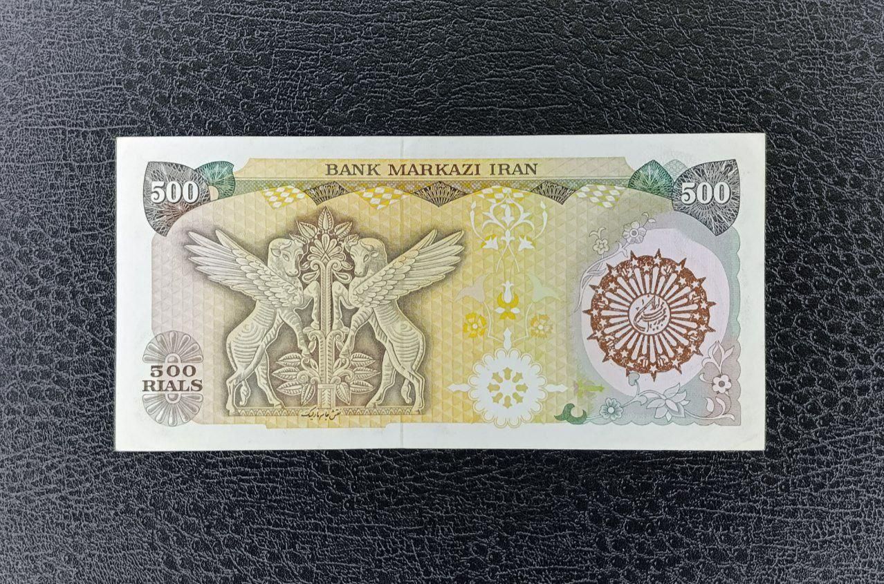 اسکناس بسیار خاص و کمیاب ( توضیحات)|کلکسیون سکه، تمبر، اسکناس|تهران, پاتریس لومومبا|دیوار