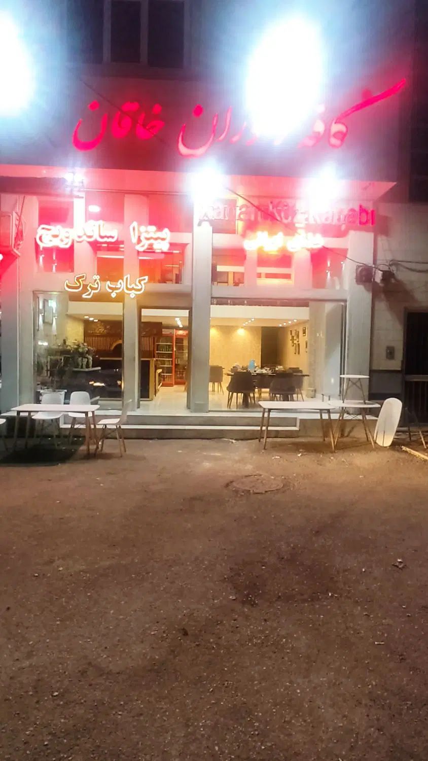 فست فود کار،آشپز،کمک آشپز،صندوق دار،سالن کار|استخدام خدمات فروشگاه و رستوران|اردبیل, |دیوار