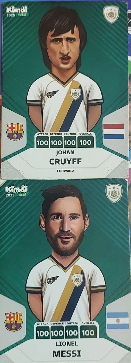 دو عدد کارت کیمدی BALLON DOR .  مسی . یوهان کرایف|اسباب‌‌بازی|اصفهان, ابر|دیوار