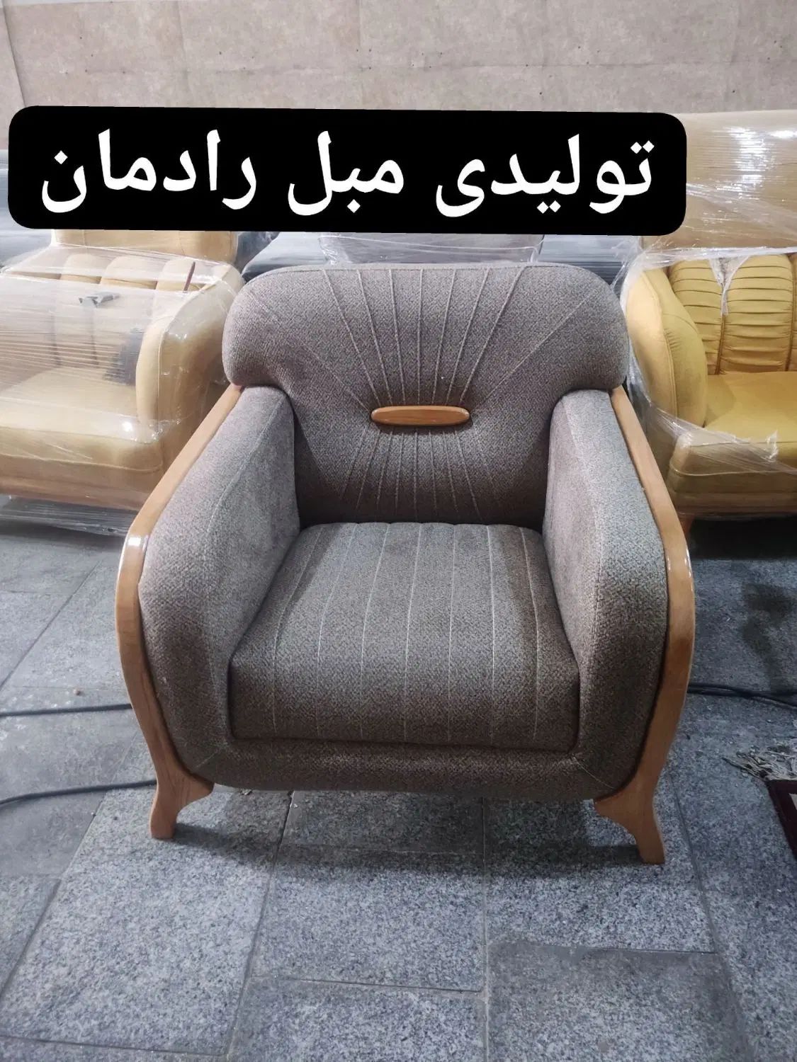 کنسول و میز تی وی طرح مینی مال|میز تلویزیون|مشهد, کاظم آباد پنجشنبه|دیوار