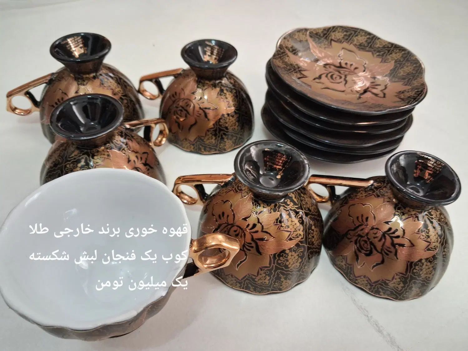 ظروف آشپزخانه|ظروف سرو و پذیرایی|تهران, پارک شهر|دیوار