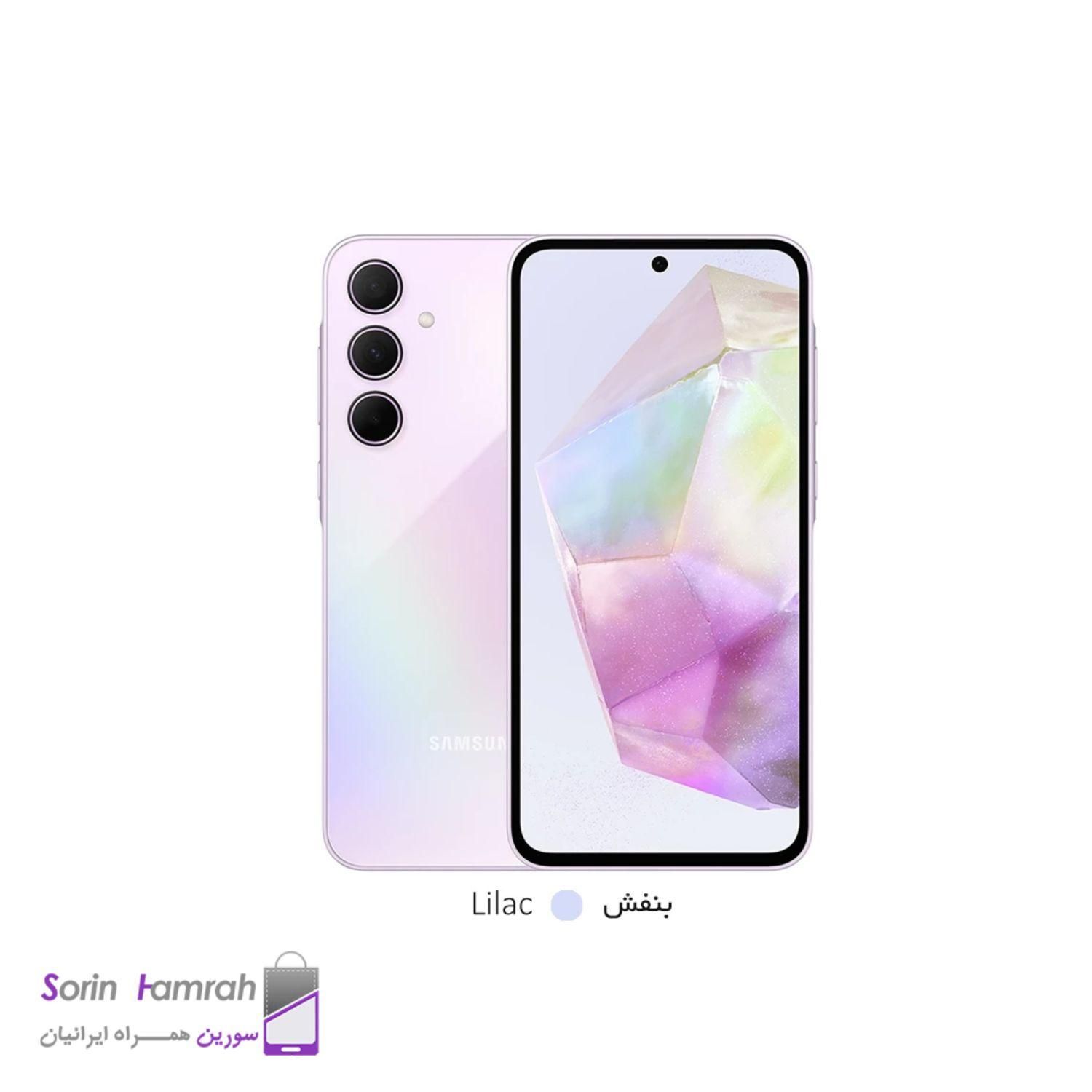 سامسونگ Galaxy A55|موبایل|اسلام‌شهر, |دیوار