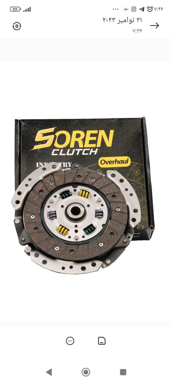 دیسک و صفحه گیربکس ۲۰۶پژو تیبا|قطعات یدکی و لوازم جانبی|مشهد, خین عرب|دیوار