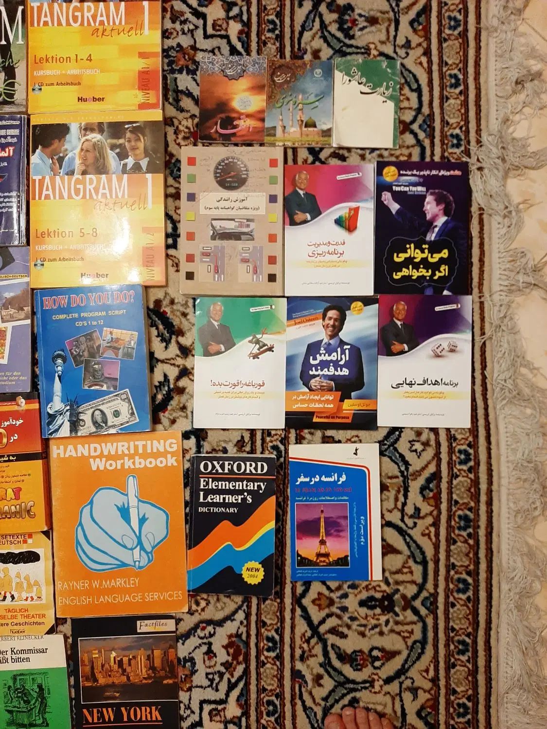 کتاب رمان  انگلیسی و آلمانی ،کتاب معماری ، متفرقه|کتاب و مجله آموزشی|تهران, تهرانپارس غربی|دیوار