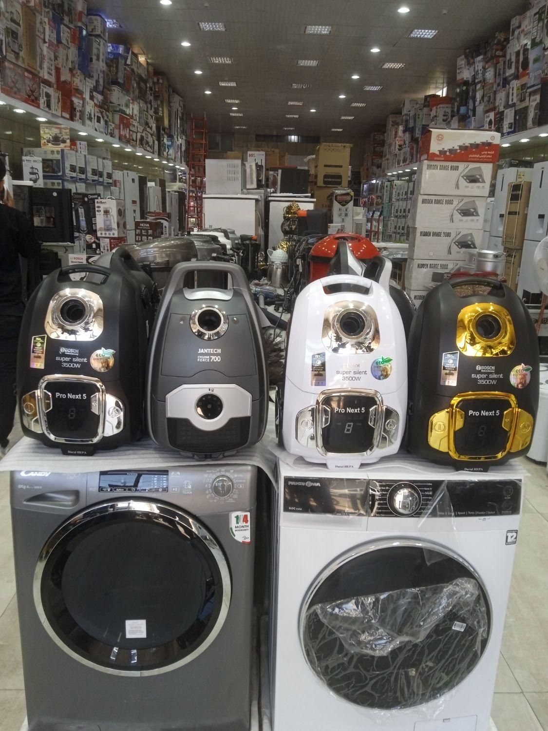 جاروبرقی موشکی بوش 3500W با ارسال جارو برقی|جاروبرقی، جارو شارژی، بخارشو|مشهد, شهید آوینی|دیوار