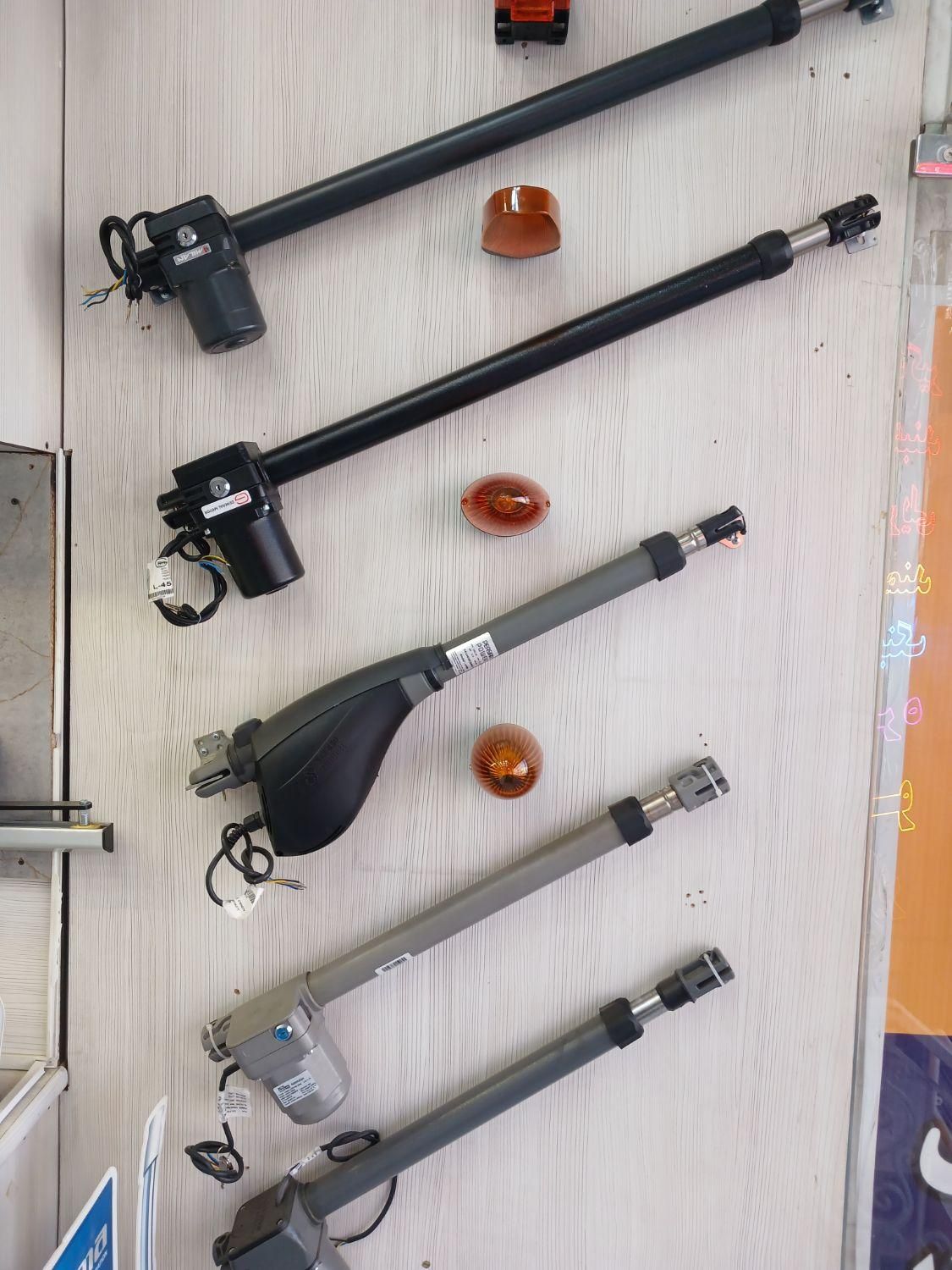 تعمیر نصب درب برقی.کرکره.اپراتور.قفل برقی.آرام بند|خدمات پیشه و مهارت|خمینی‌شهر, |دیوار