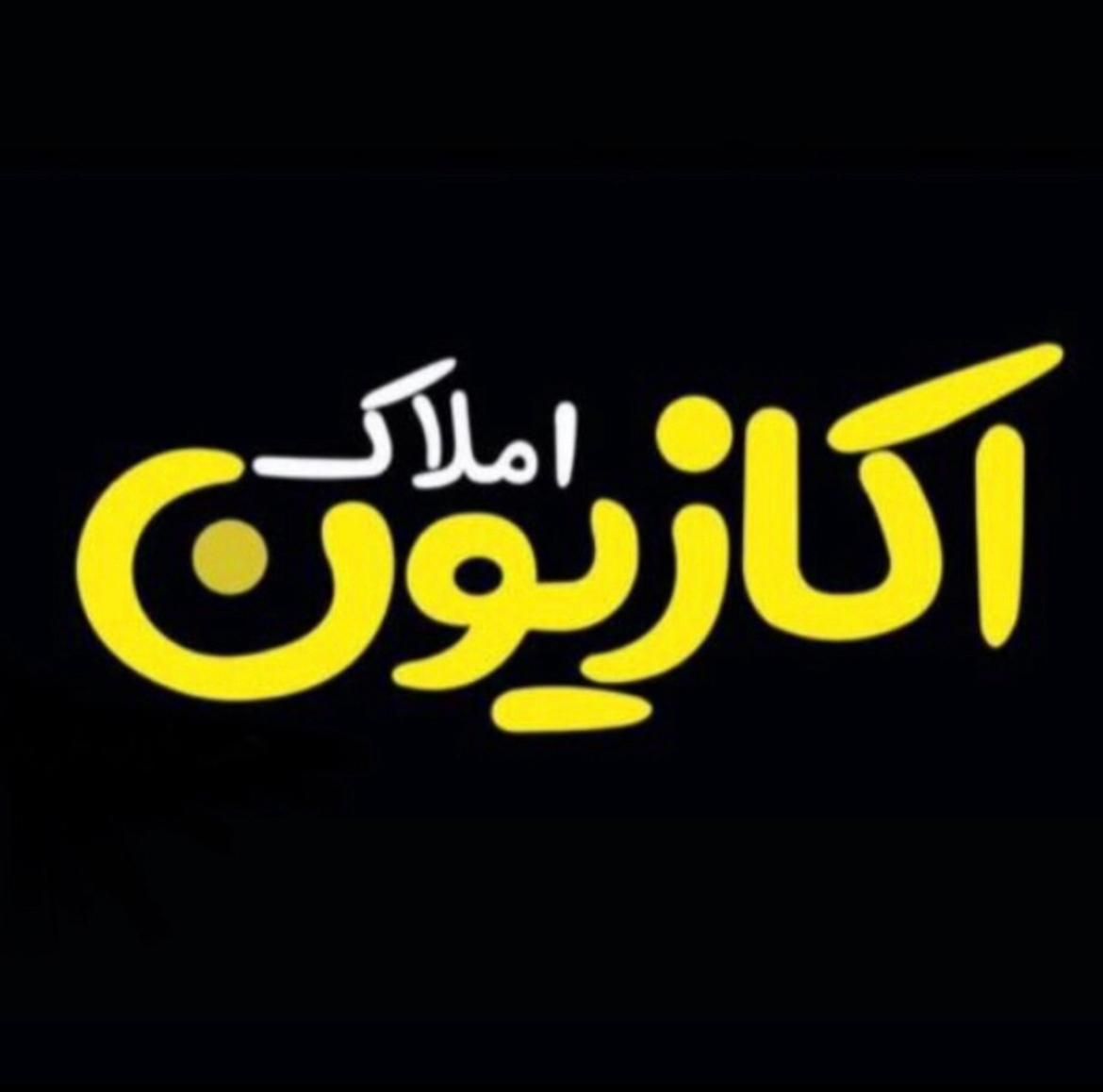 آپارتمان ۱۲۸ متری ۲ خواب فضل‌آباد،فدک،شهرک ولیعصر|فروش آپارتمان|شیراز, فضل‌آباد|دیوار