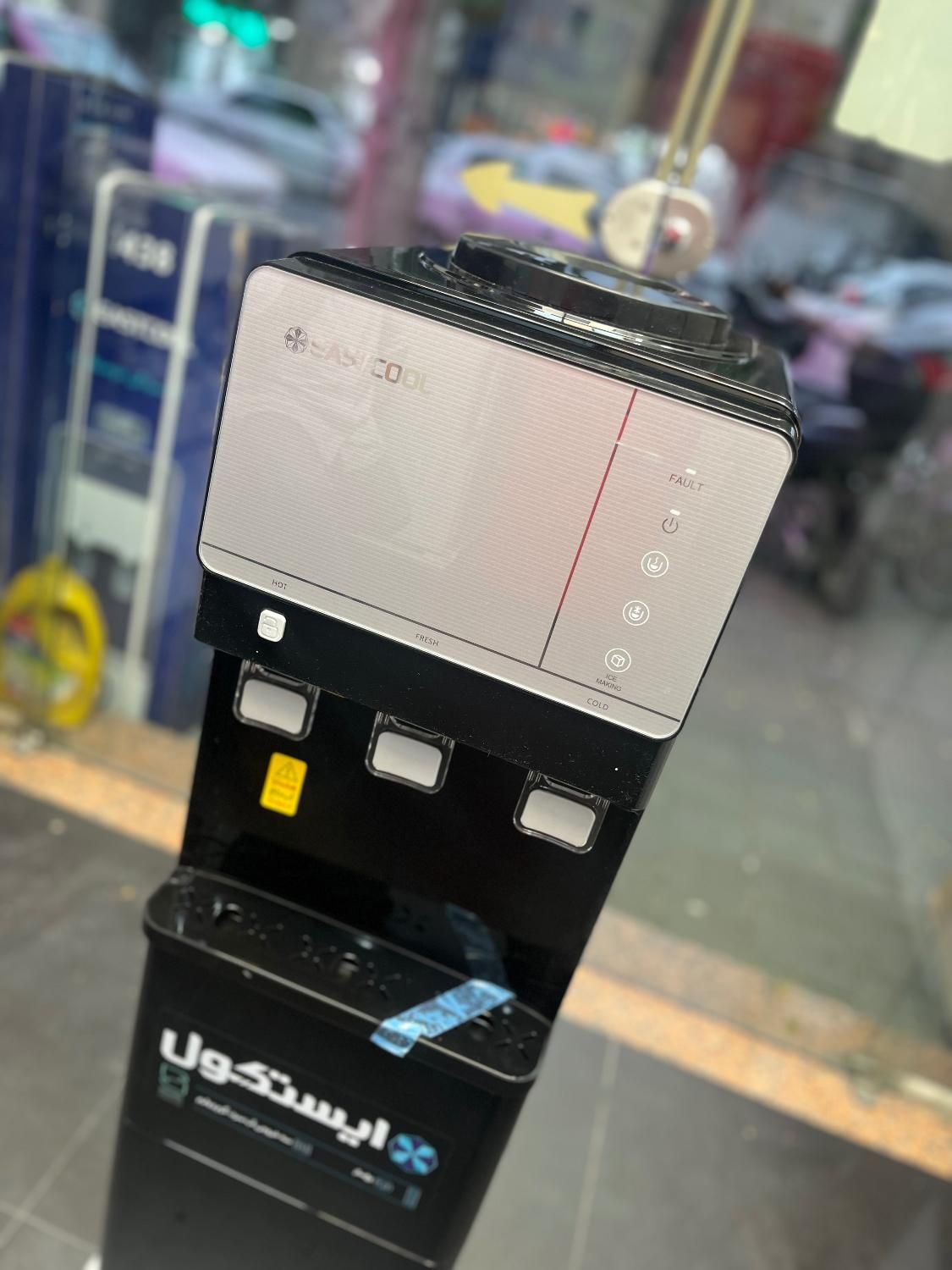 آبسردکن یخساز دار ایستکول مدل SB480ICE|آبسردکن و تصفیه آب|تهران, امین حضور|دیوار