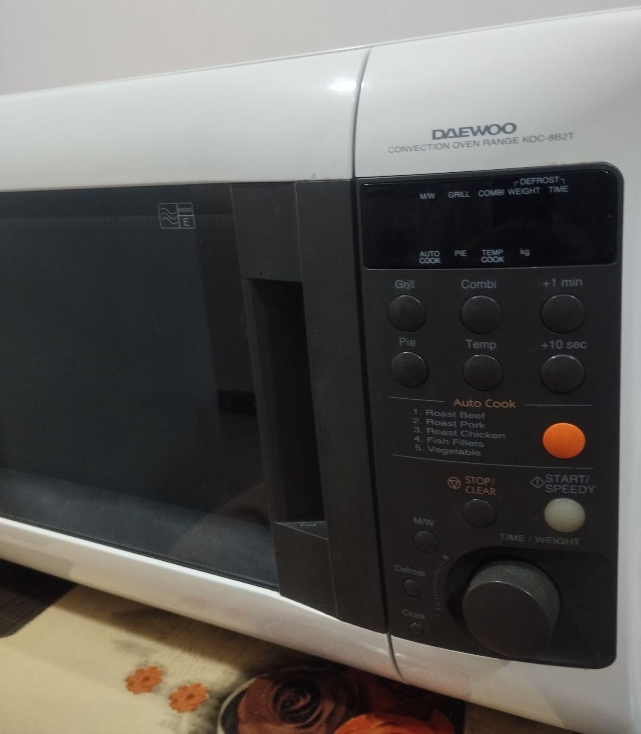 ماکروویو شرکت DAEWOO ( ۴۲ لیتری )|اجاق گاز و لوازم برقی پخت‌وپز|اهواز, ۳۰ متری|دیوار