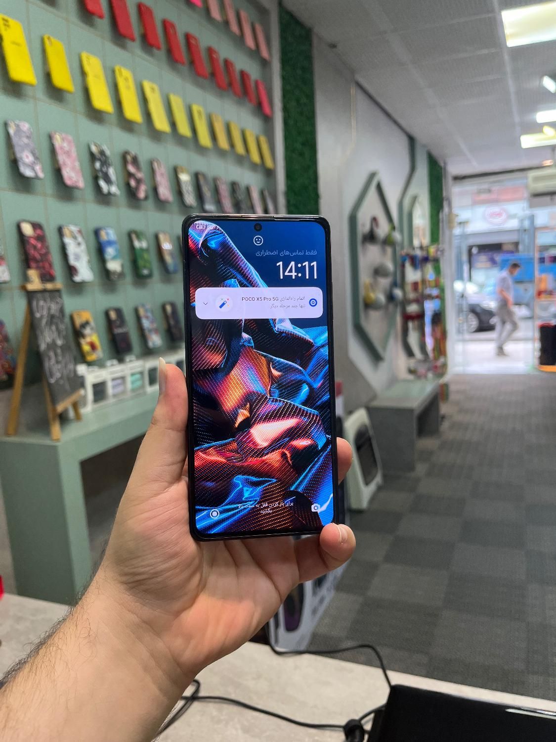 شیائومی poco x5 pro|موبایل|قائم‌شهر, |دیوار