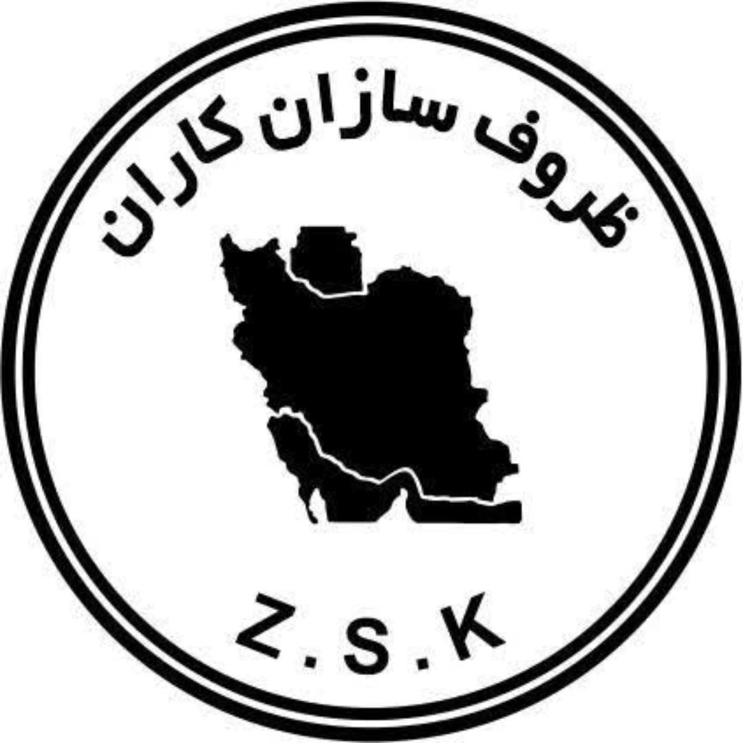اعطای نمایندگی ظروف یکبار مصرف|ظروف نگهدارنده، پلاستیکی، یک‌بارمصرف|تهران, عباس‌آباد|دیوار