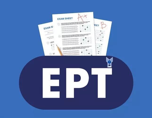 تدریس خصوصی آزمون های زبان دکتری ept و msrt|خدمات آموزشی|تهران, تهرانپارس غربی|دیوار