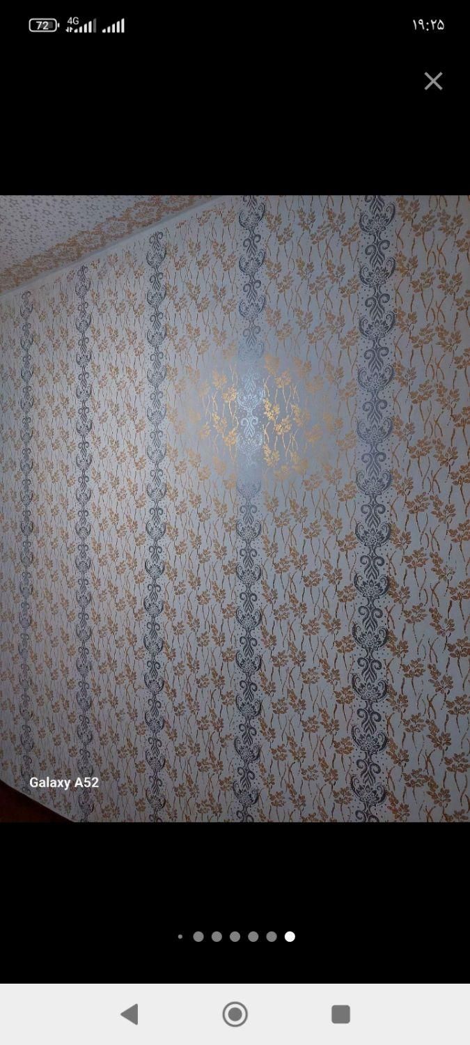 سفیدکاری|خدمات پیشه و مهارت|ماکو, |دیوار