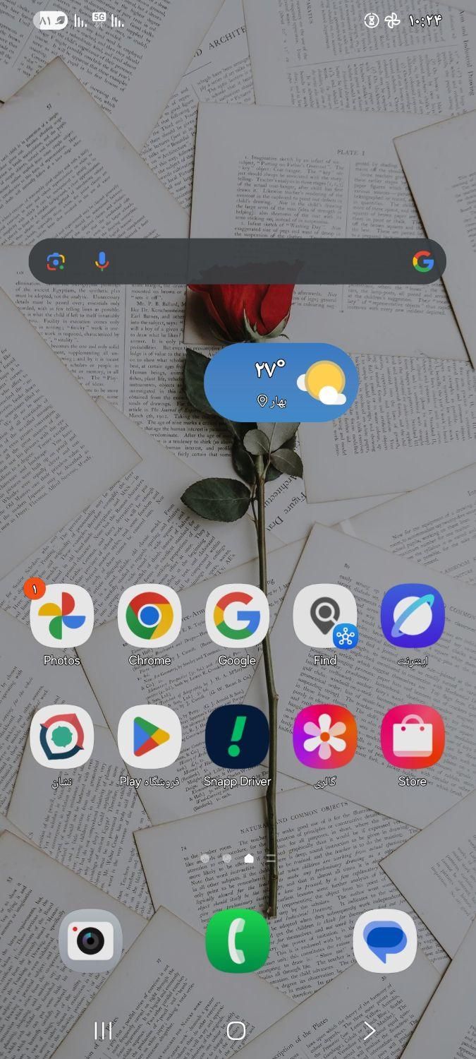 سامسونگ Galaxy S21+ 5G با حافظهٔ ۲۵۶ گیگابایت|موبایل|تهران, منیریه|دیوار