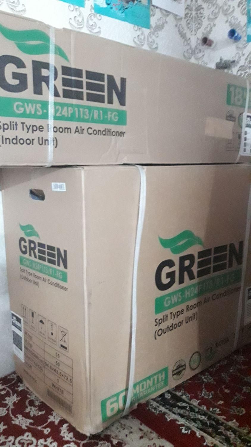 کولرگازی گرین 24000 تروپیکال T3 آکبند|کولر گازی و فن‌کوئل|قم, زاویه|دیوار