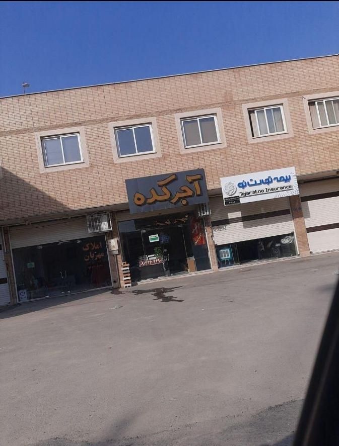 اجاره اداری ۸۰ متری در شهرک امام زمان|اجارهٔ دفتر کار، اتاق اداری، مطب|اصفهان, شهرک امام زمان|دیوار
