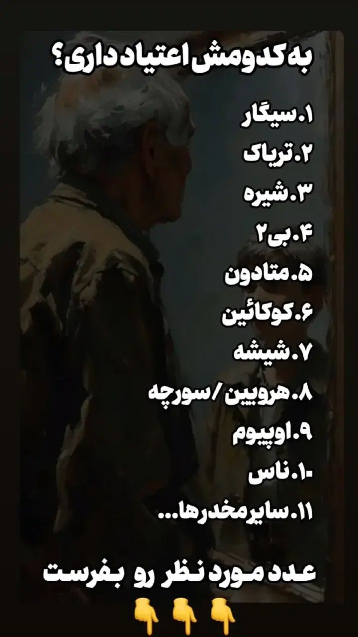 کمک به پاکسازی وسم زدایی بدن بدون دردوخماری|خدمات آرایشگری و زیبایی|مینودشت, |دیوار