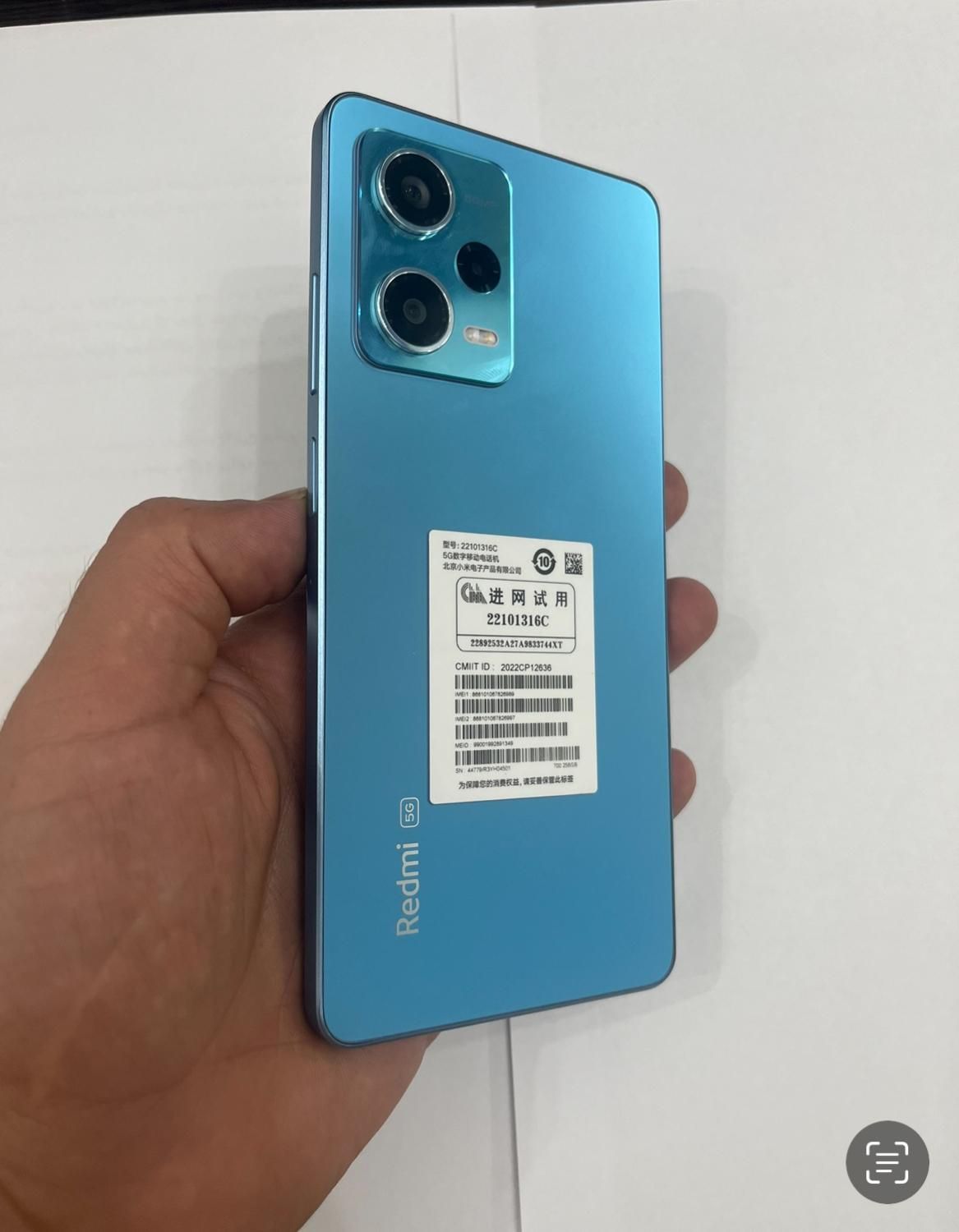 not 12 pro|موبایل|تهران, منیریه|دیوار